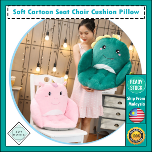 Soft Cartoon Seat Chair Cushion Waist Pillow Cute Seat Cushion Fluffy Cushion - Office & Home Use (Ready Stock)