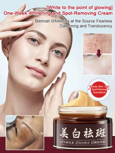 ✨Brightening Cream/Face Cream/Tone-Control Cream/Dark Spot Cream/Skincare Cream Improves Dull Skin Fades Nourish No Hormone Dullness Brightens Translucent [Reversing Your Skins Radiance]