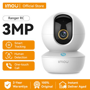 IMOU Ranger RC Indoor Camera one-touch call CCTV with Audio for Baby Monitor Pet WiFi Security Cam