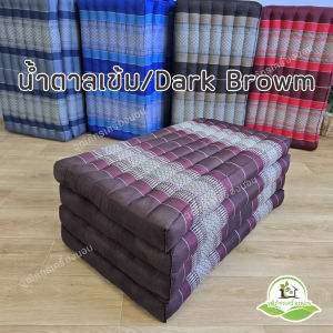 ที่นอนลายขิดยัดนุ่น ราคาโรงงาน สินค้าโอทอป ขนาด กว้าง 80 ซ.ม.ยาว 180 ซ.ม. สูง 8 ซ.ม.