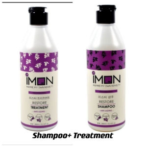 Imon Restore Shampoo+Treatment 300ml Hair Product Hair Growth Moisture Kerantin Shampoo Restore Hair Loss Anti Dandruft