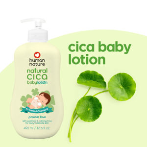 Human Nature Natural Baby Lotion Hypoallergenic Mild Gentle Moisturizing Vegan