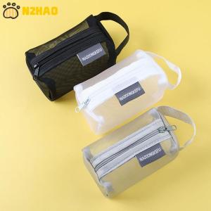 【N2HAO】 Mesh Cosmetic Bag Mesh Makeup Bags Transparent Mesh Zipper Pouch For Offices Travel Storage Bags Toiletry Bags Makeup Pouch