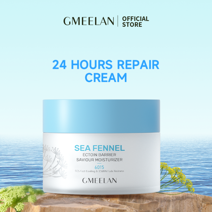 GMEELAN 5x Ceramide Moisturizer for Face Whitening Cream 30g Sea Fennel