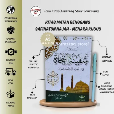 Matan Renggang Safinatun Najah Safinah Naja Menara Kudus