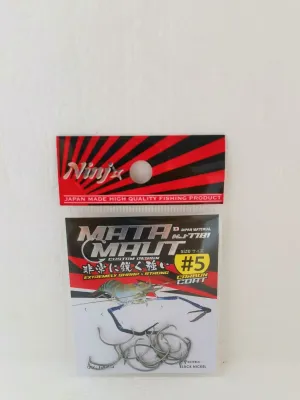 NINJA MATA MAUT Prawn Hook NJ-7771 / NJ-7781 / NJ-7791 Galah Hook Mata Kail Udang