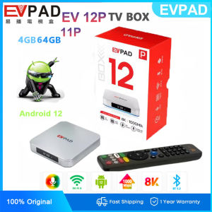 ORIGINAL SET EVPAD 11P Android 12 8K NEW EVPADS 11P EVPAD 11P 4GB 64GB TV BOX 1000M Support Google assistance Wifi6 BT5.2 Home Mdeia
