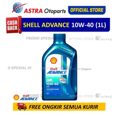 Shell Advance AX7 1 Liter (550062460)