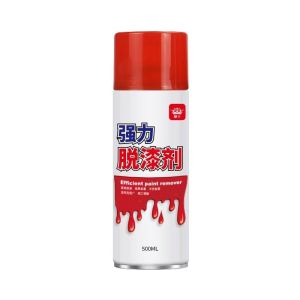 1/2/3Pcs Paint remover 30 Seconds Fast and Efficient / Metal Paint removal / Ppaint cleaner 500ML