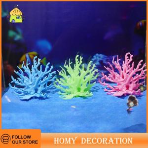 🎄【Special price】🎄Shao ปะการังเทียมตกแต่งตู้ปลาพืชพีวีซีเทียมเครื่องประดับปะการังตู้ปลาภูมิทัศน์ตู้ปลา