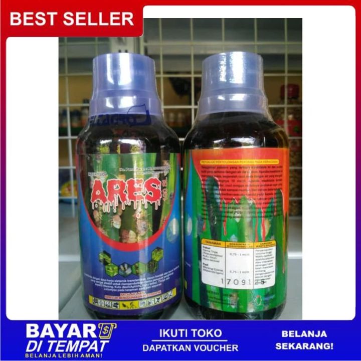 Insektisida Ares 300 ML ARES Bahan Aktif Nitenpyram Insektisida