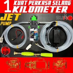 Alat Cuci Motor Mobil AC Steam Steamer Stim Mini Pompa DC 12 Volt 400 PSi Dorsmer