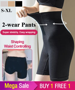 Hip lifting belly shaping pants Safety Silk flat angle high waist belly shaping