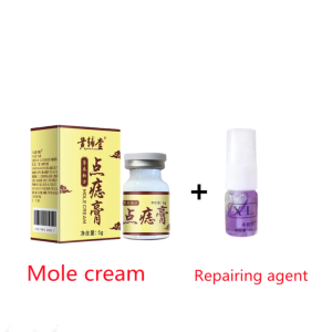 Removal oinment cream 20g mole skin tag removal Ubat buang kutil ketuat tahi lalat biji kolestrol Treat Flat Warts and other Viral Infections ubat kutil tahi lalat ketuat dan biji kolesterol Warts removal cream点痣膏