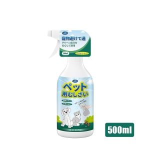 500ml Pet Tick Spray Flea Killer Fleas Ticks Lice Insect Remover Effective Deworming For Cats Dogs