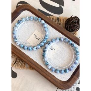 Purple Larimar Bracelet