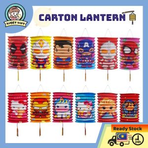 中秋节 传统纸灯笼 6pcs Mid-Autumn Festive Lantern Tang Long Paper Lantern LED Lantern Moon Cake Festival Paper Lantern