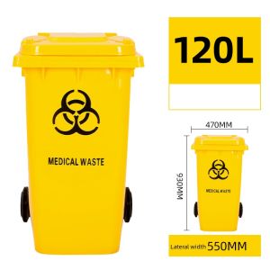 100L/120L Food/Commercial and Industrial Trash Cans Large Trash Cans Wheeled Trash Cans Plastic