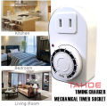 Switch Timer Socket Ebike 12 Hours Electrical Machinery Time Wall Plug Switch Digital Countdown Timer Socket. 