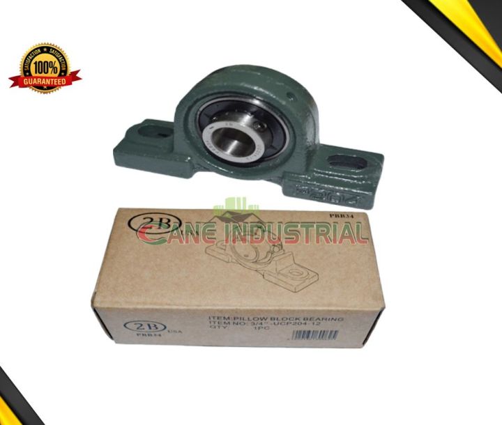 2B Pillow Block 1" | Lazada PH