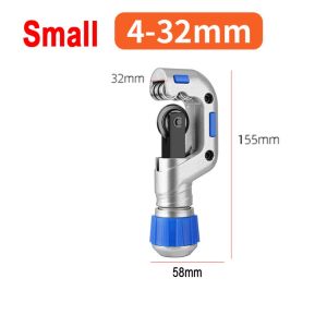 Copper Tube Cutter Iron Pipe Cutters Manual Scissor Cutting Artifact Small Medium Large Durable
