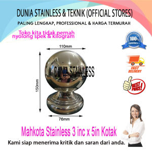 Mahkota Stainless 3inc x 5inc Kotak Aksesoris Stainless Steel