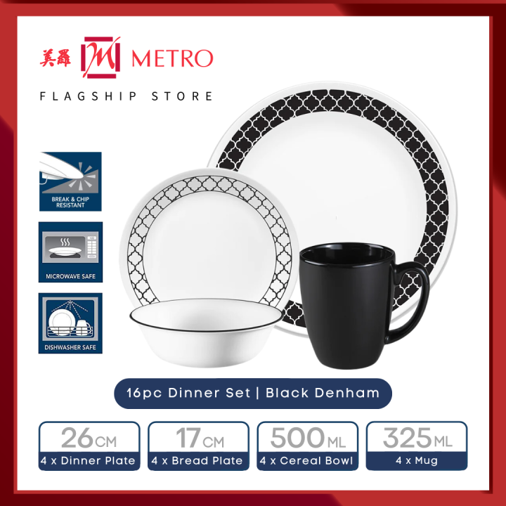 Dinner Plate Black Corelle Dinnerware Sets Corelle Dinner Plate