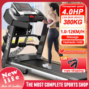 4.0HP treadmill 380KG load-bearing capacity 1-16KM/h speed adjustment electric slope adjustment fitness specific mechanical equipment music Bluetooth standard heart rate detection 5-inch display screen multifunctional treadmill