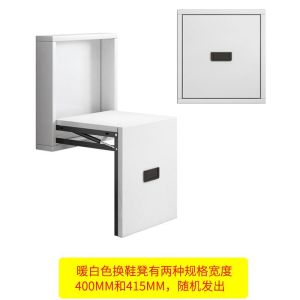 Wall Shoe Rack Bench Wall Outdoor Shoe Rack Bench Super Load-Bearing Household Footstool Home Wall Chair Footstool Wall Mounted Shoe Bench Rack Wall-mounted shoe changing bench  2