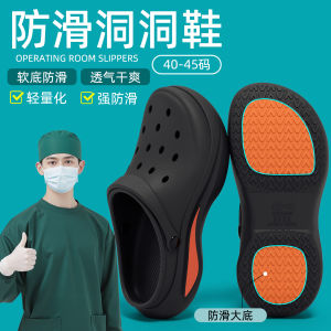 Free Shipping Eva MenS Clogs 2026 New Model Beach Non-Slip Closed-Toe Slippers For Summer Outdoor Wear
