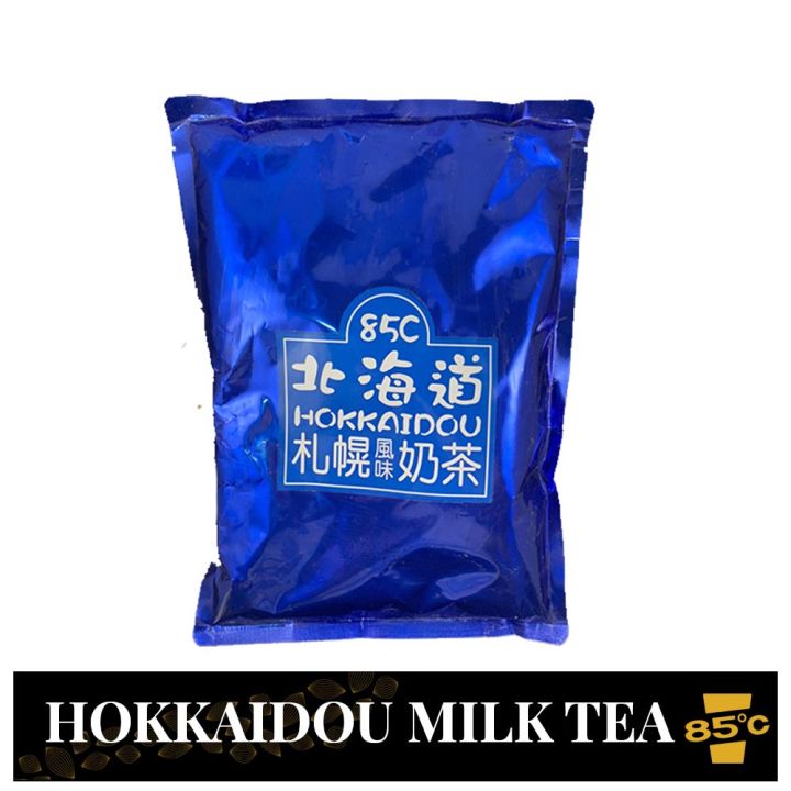 85C Hokkaidou Instant Milk Tea Powder 【1 KG】 Lazada PH