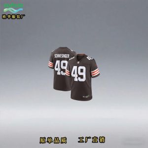 Thêu số áo bóng đá NFL Browns 2026 kiểu mới số 2 49 95 bán buôn từ nhà máy