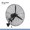 Industrial Fan Heavy Duty 30 Inch Big Stand Fan Electric Fan Strong Wind Speed Energy Saving Noise Reduction Easy To Install Easy To Disassemble. 