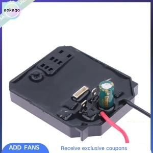 Aokago 1ชิ้นสวิตช์เครื่องเจียรไฟฟ้า อุปกรณ์เสริมบอร์ดควบคุมสวิตช์ประแจแบตเตอรี่ลิเธียมไร้แปรงถ่านแผงควบคุมสาย