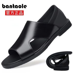 Free Shipping Dad MenS Sandals Non-Slip Shock-Absorbing Soft Upper Durable Soft Sole Breathable Beach Shoes