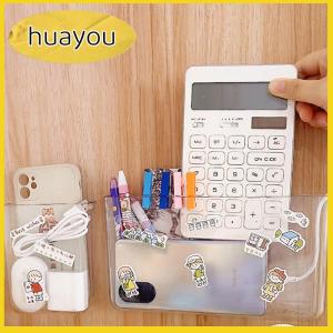 huayou Transparent Wall Storage Box Wall-mounted No Punch Bedside Racks Home Key Cosmetic Hanging Wall Mounted Organizer Storage Box