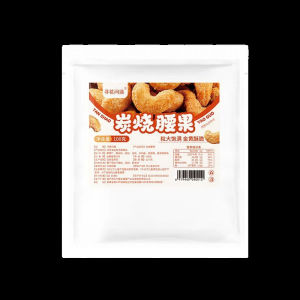 Charcoal Roasted Cashew Nuts Plump Kernels Crunchy Texture Natural Taste Healthy Snack Premium Quality