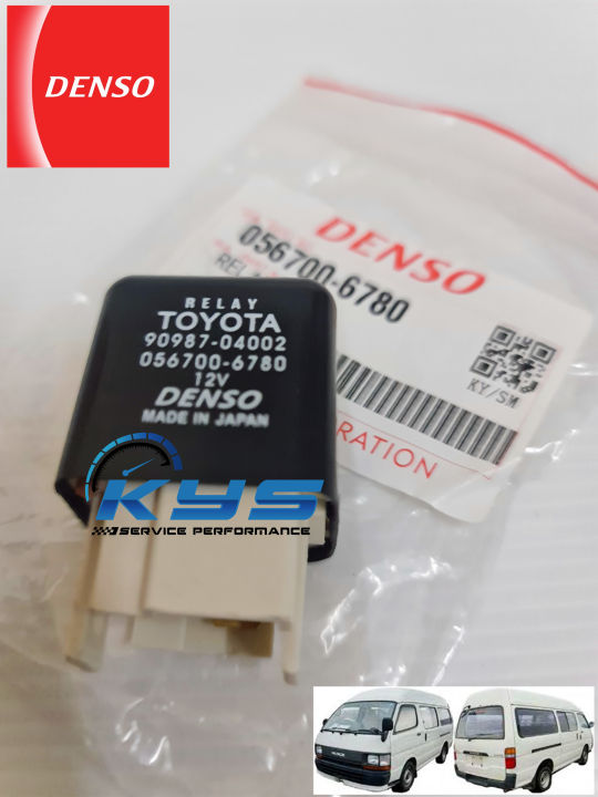 Relais De Ventilateur De Refroidissement Moteur - Référence 90987-04002 / 056700-6780, Pour Toyota Et Lexus - 7