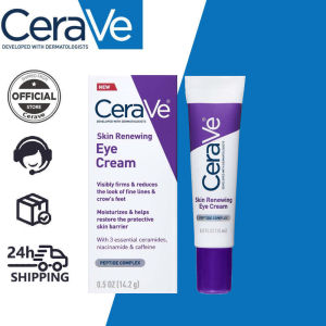 CeraVe EYE REPAIR CREAM | SKIN RENEWING EYE CREAM (14.2g)