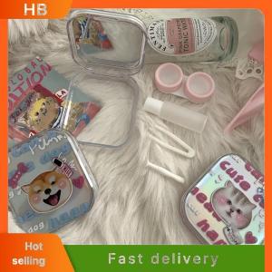 HB Cute Mini Contact Lenses Box Kit For Travel Portable Contact Lens Storage Container