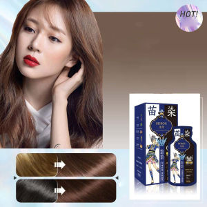 Dongyi Wash and Dye Miao Ethnic Hair Dye Cream Plant Ingredients Bubble Hair Dye Covering Gray Hair Home Dye Shampoo