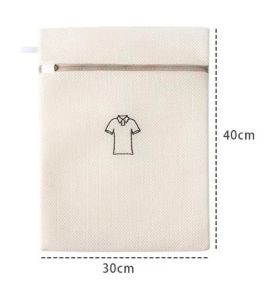 Laundry Bag Set Washing Clothes  Fine Mesh Storage Bag Net Bra Bag Washing Machine