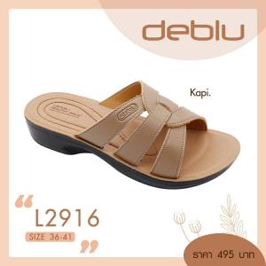 ถูกสุด! รองเท้าแตะเพื่อสุขภาพ Deblu เดอบลู รุ่น L2916 พื้นนิ่ม ใส่สบาย