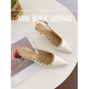 Anni Black Leopard French Pointed Toe Rivet Sandals for Women 2026 New Elegant High Heels Fashionable Thin Heel Slingback Shoes