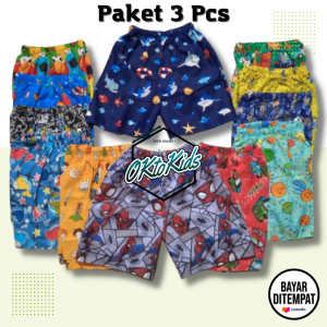 PROMO PAKET 3 PCS CELANA PENDEK ANAK CEWE-COWO | CELANA MOTIF | CELANA KOLOR | BAYAR DI TEMPAT (COD)