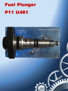 High Quality Diesel Fuel Injection Pump Plunger WUXI P2000 Fuel Pump Element P11 U461 P12 U462 P13 U463 P25 U471 P42 U815