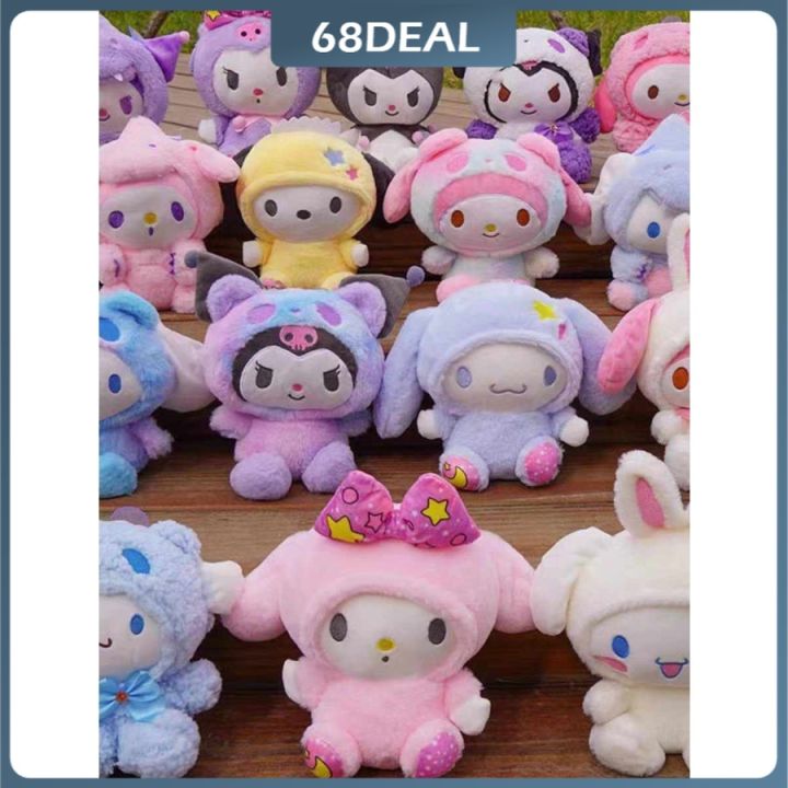 [Johor Stock] Soft&Cute Hello Kitty Kuromi Plush Doll Lolita Princess ...