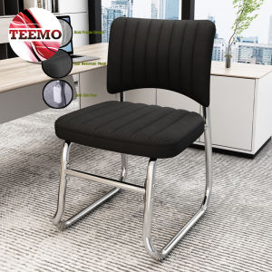 Teemo Simple Office Backrest Chair Leather Mesh Or PU Stacking Conference Bow Training Reception Computer Chair - Fulfilled by TEEMO SHOP