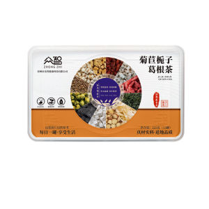 Zhongzhis new gift set of flower tea combinations in small individual cans packaging platform 48 Same-day shipping wholesale and dropshipping