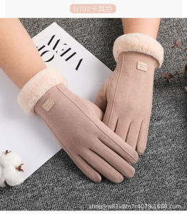 Găng tay nữ lót lông dày dặn ấm áp bao tay đi xe máy có cảm ứng điện thoại cao cấp